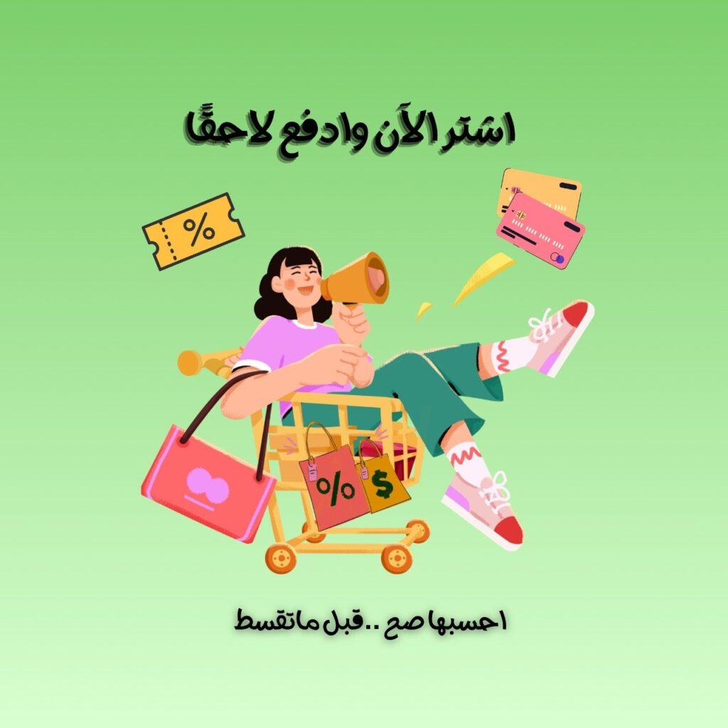 whatsapp image 2026 04 23 at 14.21.14